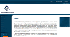 Desktop Screenshot of hrg.org.in
